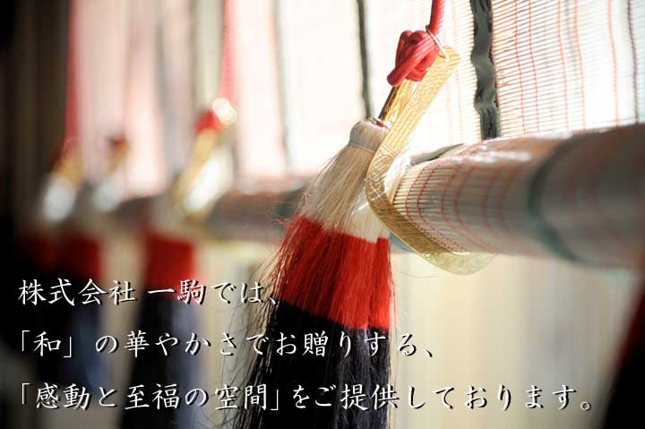 company_bn03