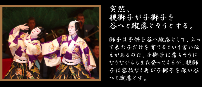 oyajishi_s