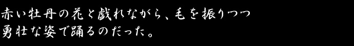 text3